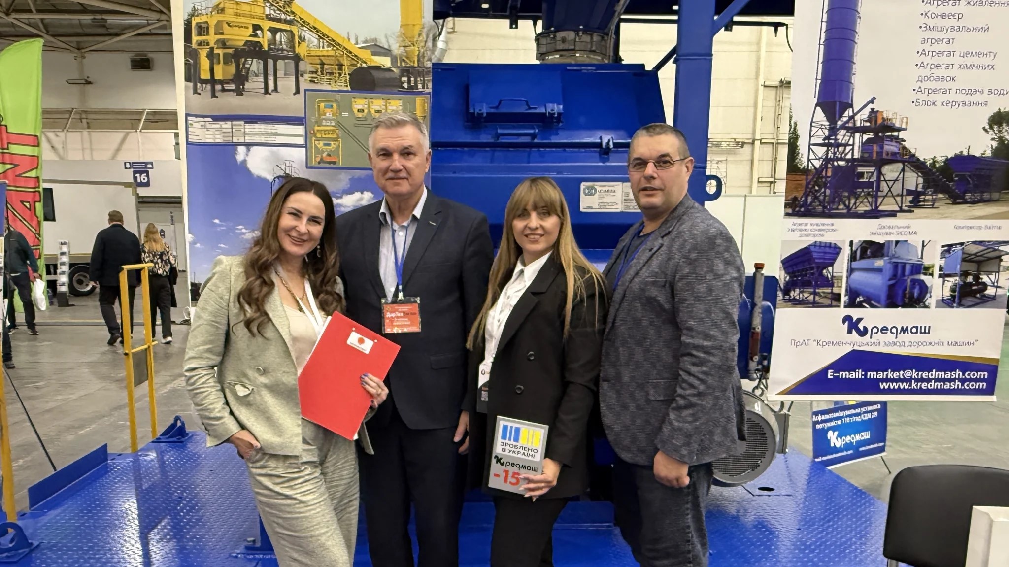 КомунТех-2025 — стенд Кредмаш 7