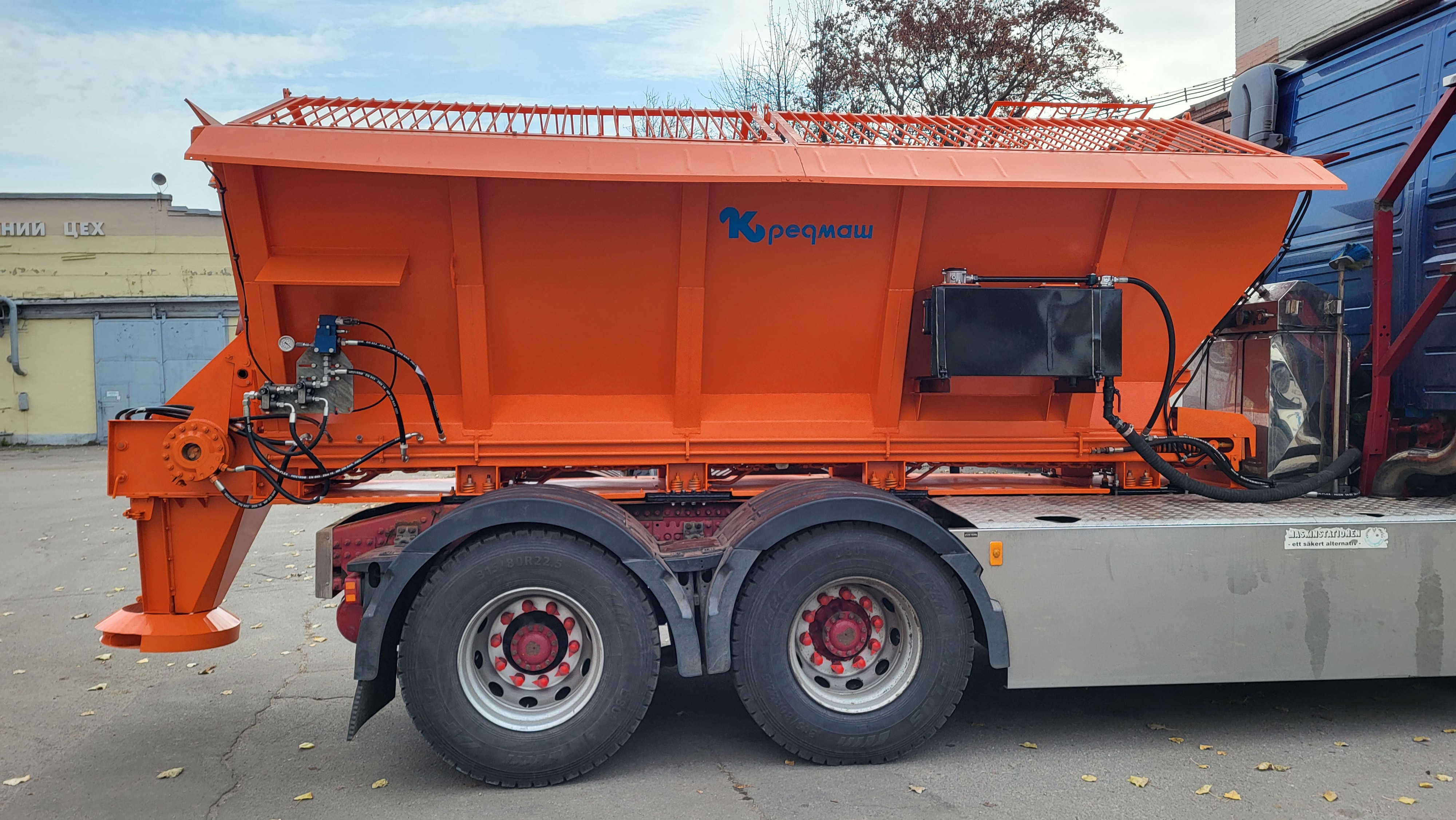 Отвал Кредмаш 3