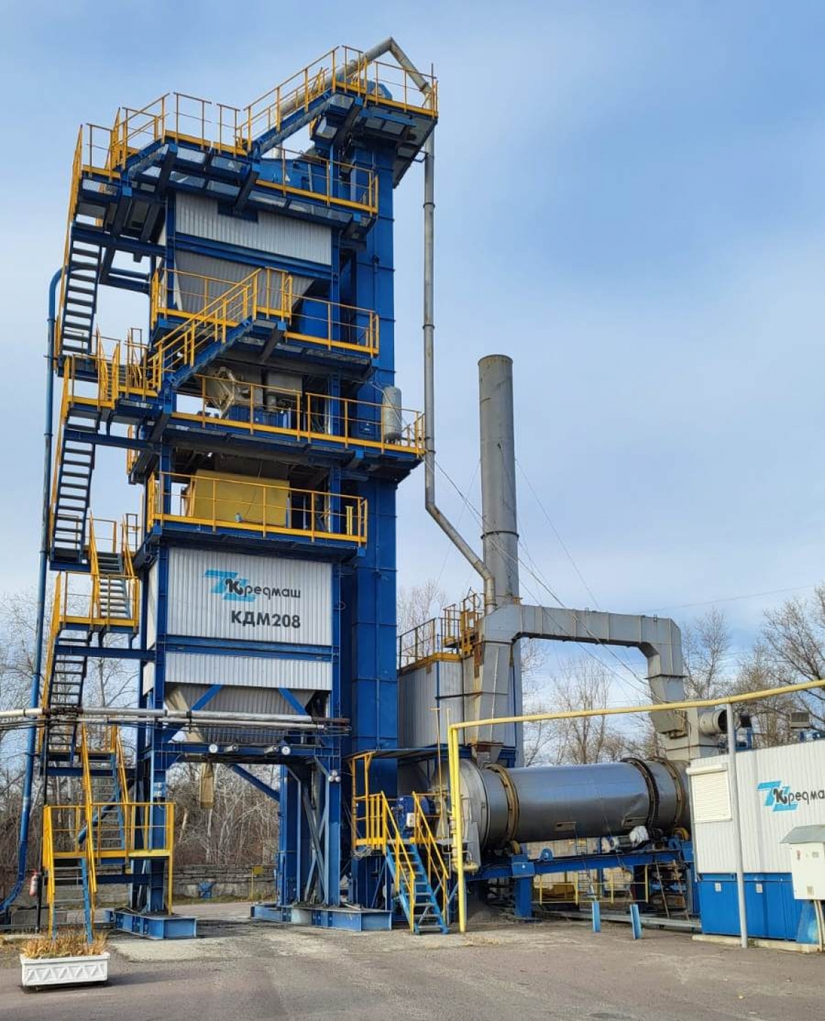 У Кременчуці запрацювала Асфальтозмішувальна установка КДМ208