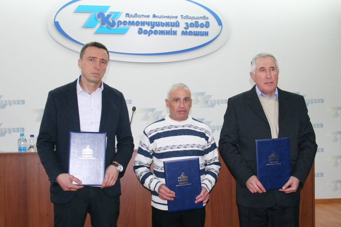 Нагородження до Дня машинобудівника