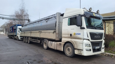 ПрАТ «Кредмаш» відвантажив установку у Миколаївську область