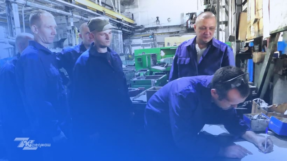 Кредмаш підтримав Відкрите звернення до Президента України та Уряду