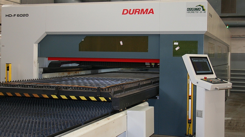 ПрАТ Кредмаш придбав верстат лазерного різання Durma HD-F 6020