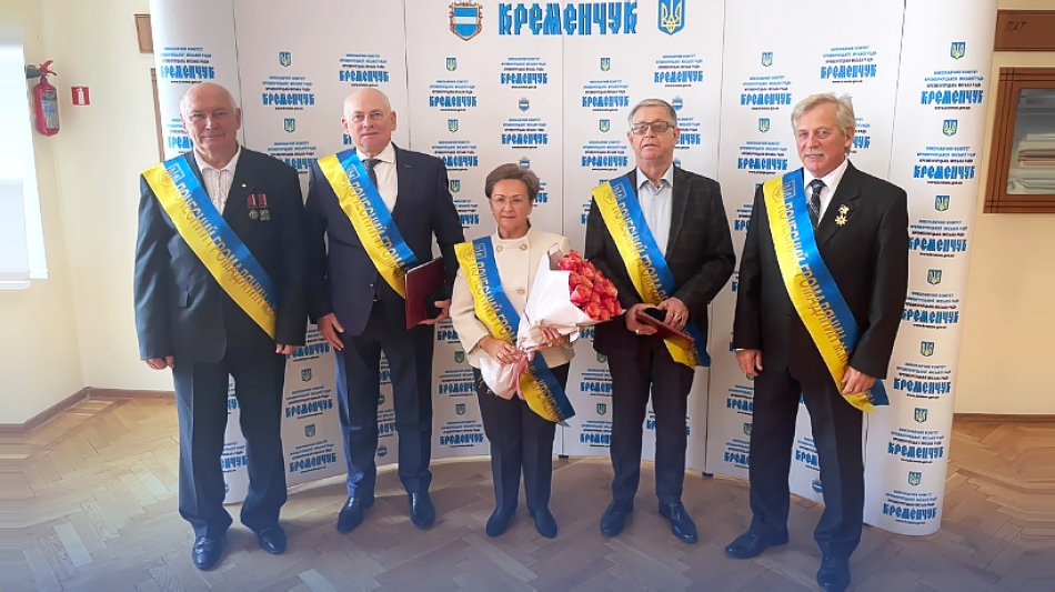 Микола Іванович Данилейко — Почесний громадянин Кременчука