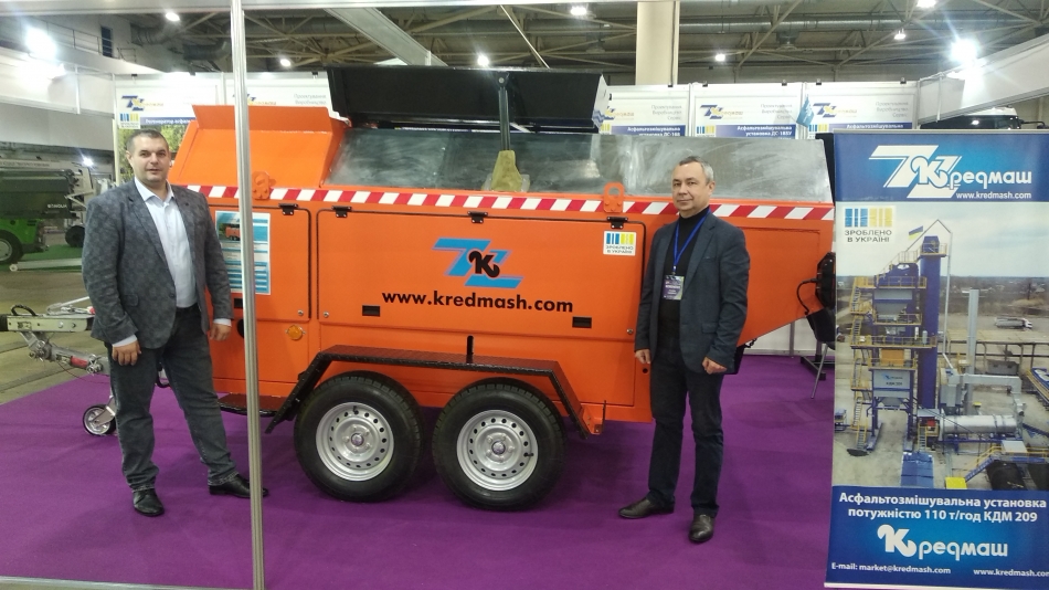 Кредмаш на виставці «КОМУНТЕХ – 2024»