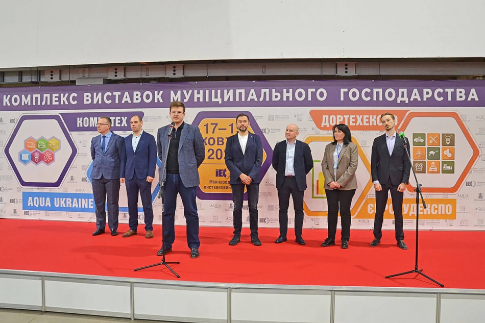 Кредмаш на виставці «КОМУНТЕХ»-2023