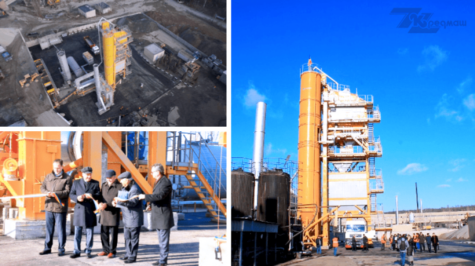 Запуск асфальтобетонного заводу в Молдові