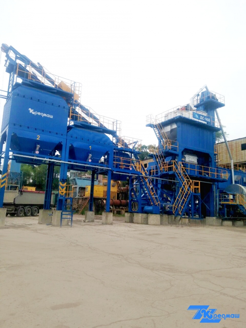 Asphalt Mixing Plant KDM 201