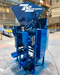 Bulk Materials Packaging Plant